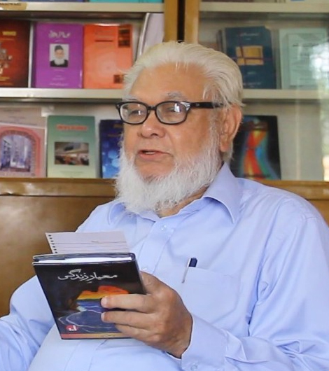 Ghaniul Akram Sabzwari