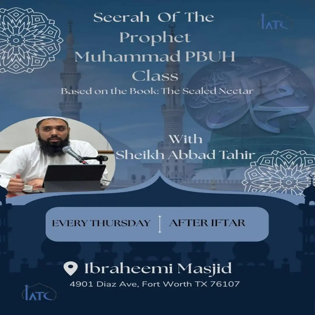 Seerah of the Prophet