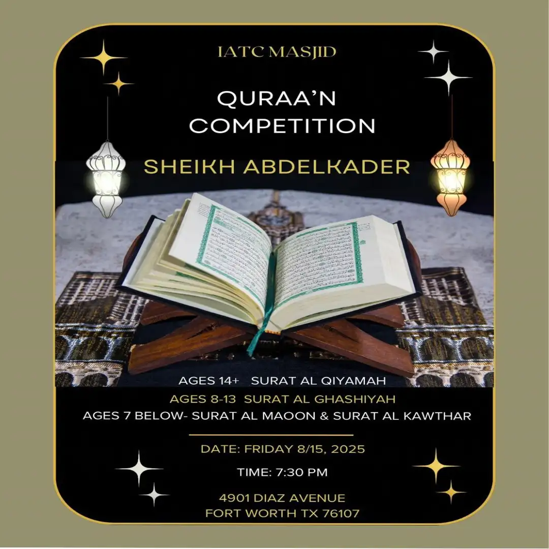 Qur’an Competition