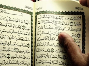 Blog Image 3