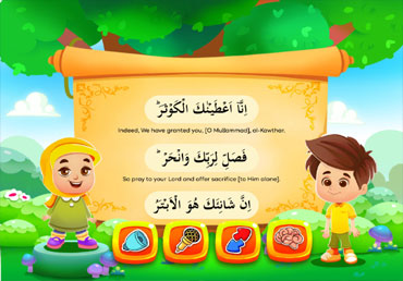Event Image 2
