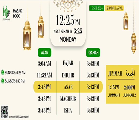 Masjid Zone Digital Clock