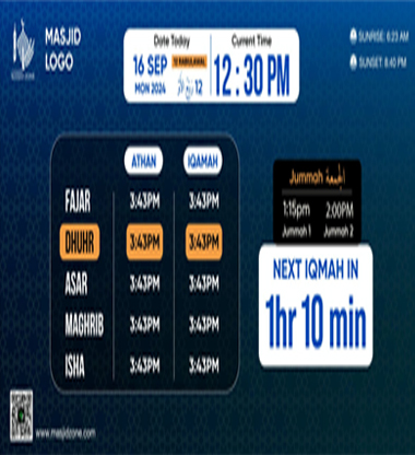 Masjid Zone Digital Clock