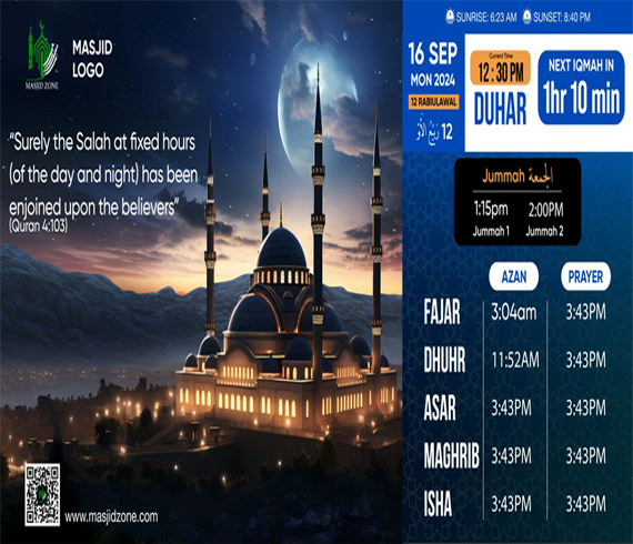 Masjid Zone Digital Display