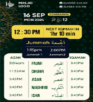 Masjid Zone Mobile Clock view